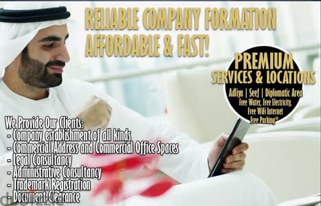 *[] Company Formation _lowest rates + high-quality service