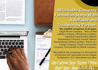 Company Formation - Lowest rates+ best services