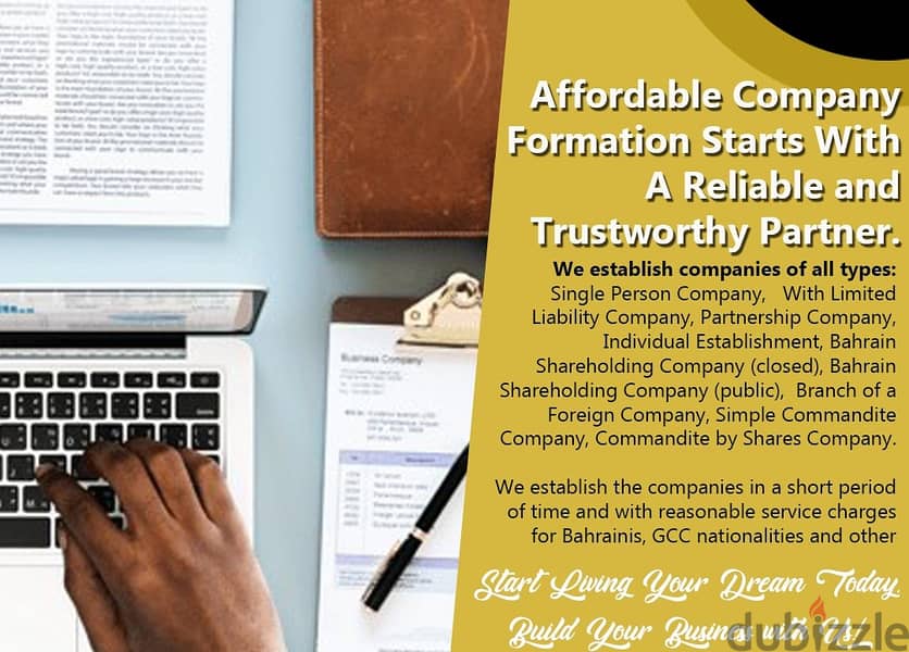 Company Formation - Lowest rates+ best services 0