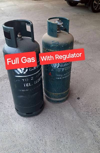 2 Clynder bahrian gas 1 with regulator 1 full gas each 25