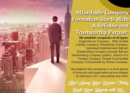 Just  49 _ BD!! For  your Company Formation , hurry