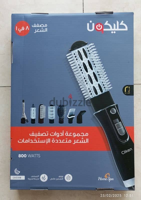 Brand new Clikon 8 IN ONE HAVLER STYLER Multi purpose 1