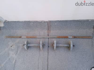 8BHD - Weightlifting bar and dumbbells (9.5KG each)