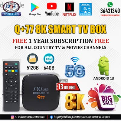 Smart Android TV Box 8K Ultra HD 64GB RAM+512GB FREE TV+Movie Channels