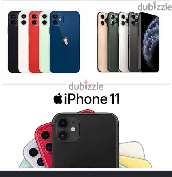 i want IPhone 11 or 11 pro max or 12 مطلوب ايفون 0