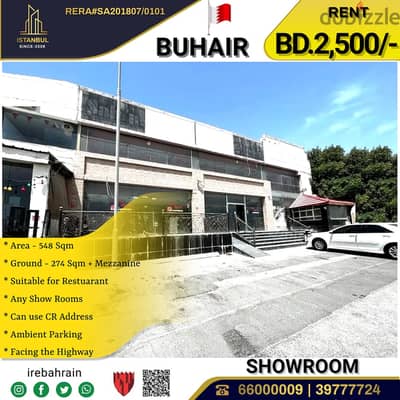 Showroom facing the Highway for Leasing in Buhair