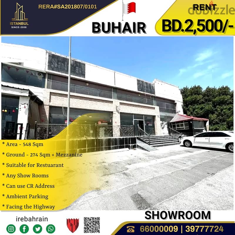 Showroom facing the Highway for Leasing in Buhair 0