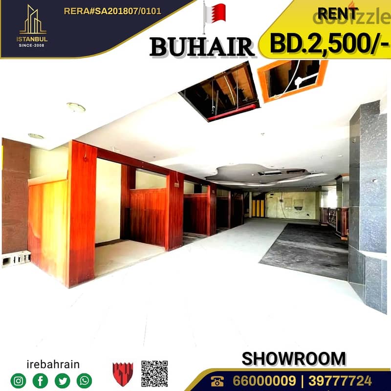 Showroom facing the Highway for Leasing in Buhair 1