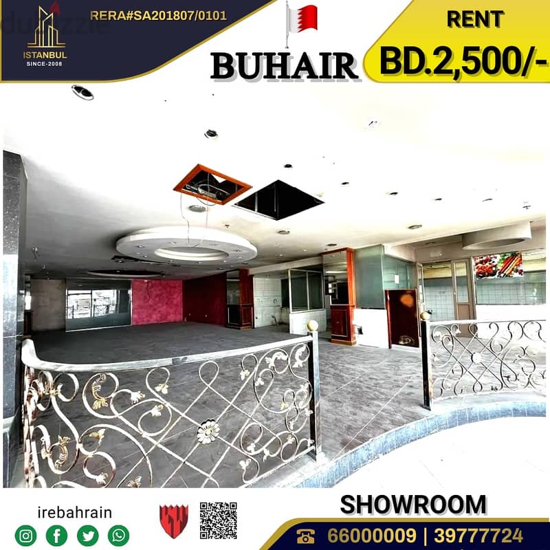 Showroom facing the Highway for Leasing in Buhair 3