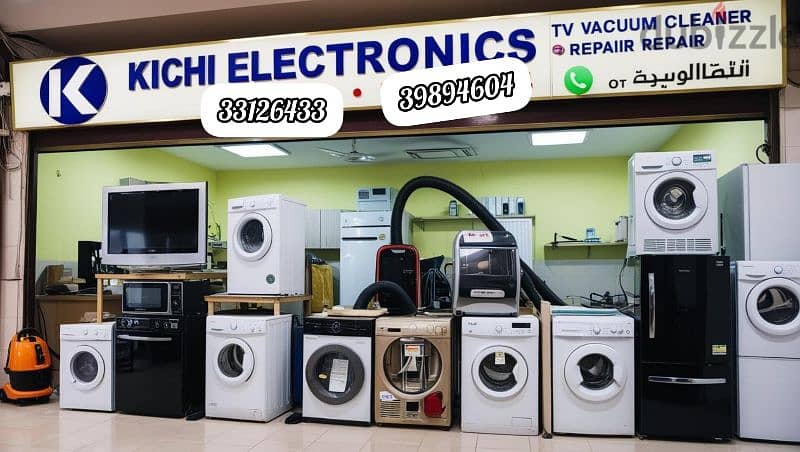 LG, SAMSUNG, THOSHIBA, PHILIPS, SONY. . ALL TYPE TV REPAIRING 0