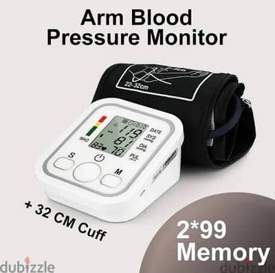 Blood pressure monitor جهاز قياس ضغط الدم