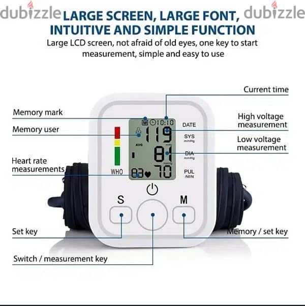 Blood pressure monitor جهاز قياس ضغط الدم 1