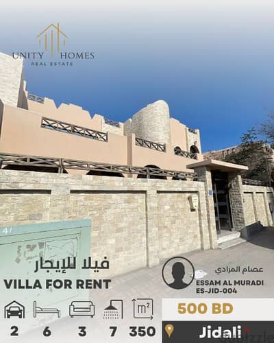 For rent 6 bedrooms Villa in Jidali.