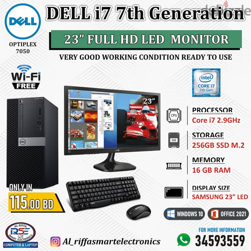 DELL i7 7th Generation Computer 23" FHD Monitor 16GB RAM 8GB Graphics 0