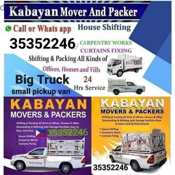 House mover 1