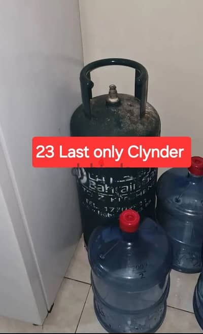 bahrian gas 25 each 1 full 1 with regulator only Clynder 23