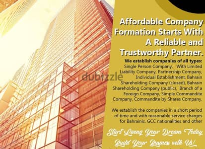 Get Special price for the company formation