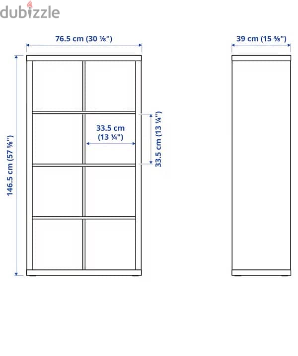 IKEA SHOWCASE brand new in box 1