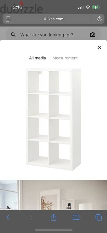 IKEA SHOWCASE brand new in box 3