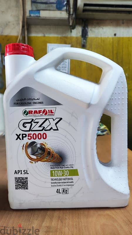 Premium Engine Oil + Filter 3