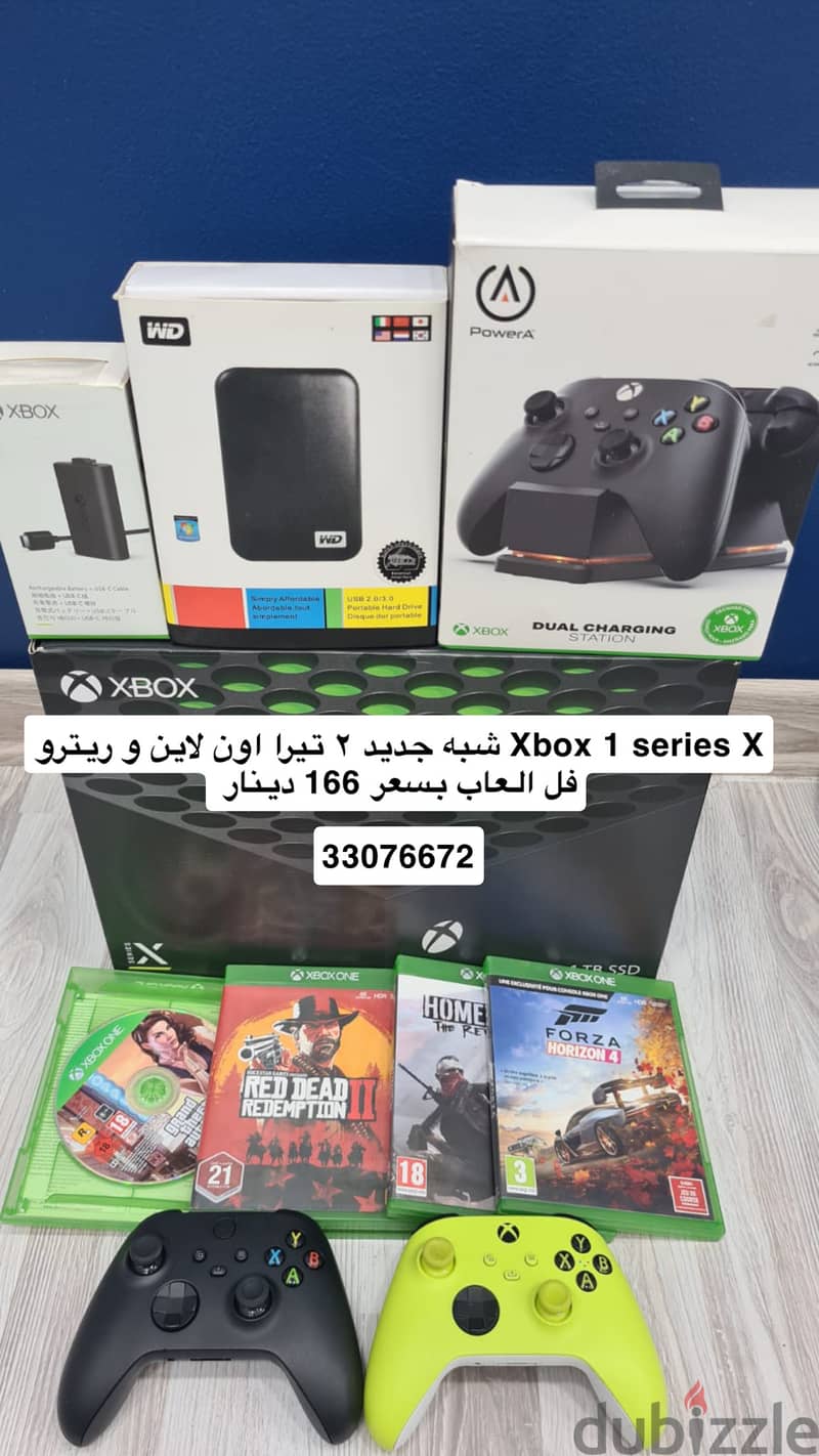 Multi video consoles and games for sale 12