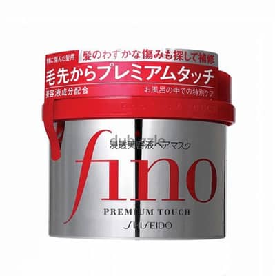 SHISEIDO Japan Fino Premium Touch Hair Treatment Mask 230g