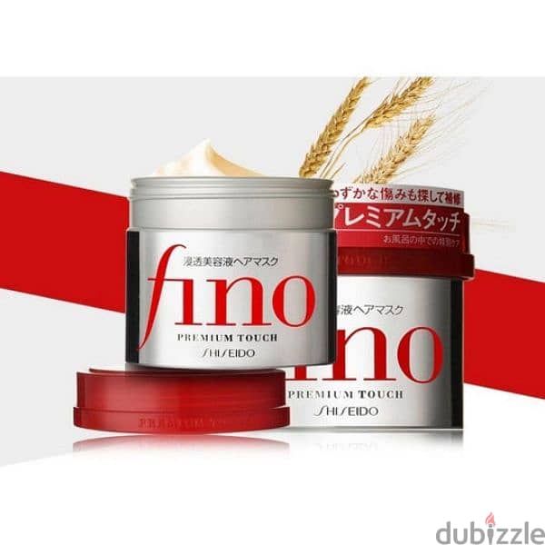 SHISEIDO Japan Fino Premium Touch Hair Treatment Mask 230g 2