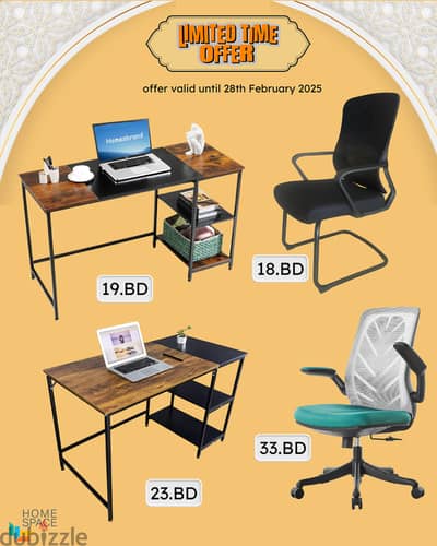 Office chair & desk for sale