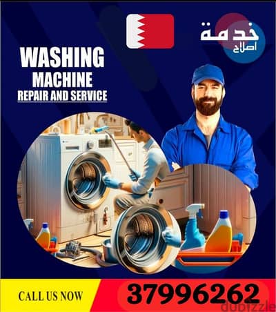 Washing Machine Repair Dryer Repair Refrigerator Repair Oven Repair