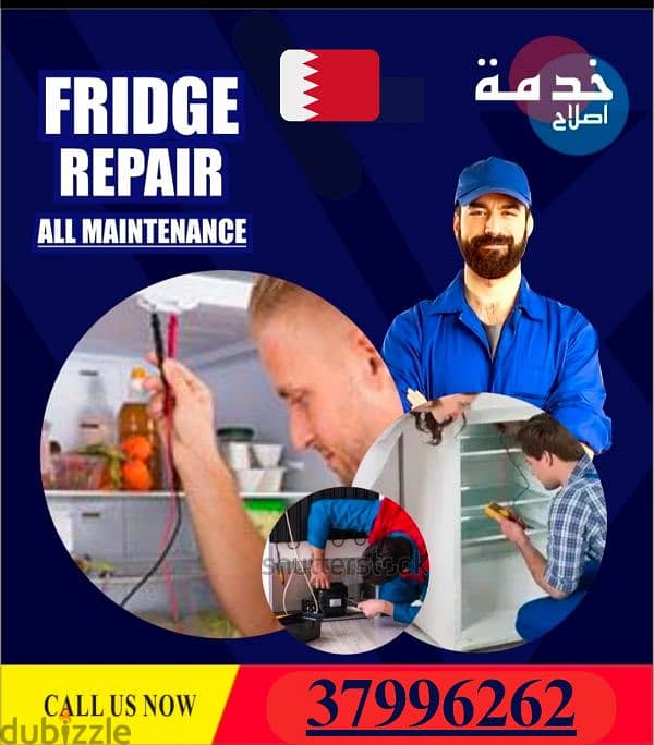 Washing Machine Repair Dryer Repair Refrigerator Repair Oven Repair 1