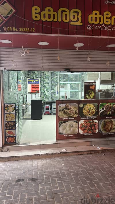 Restaurant for sale 2800 bd for more information whatapp 36851678