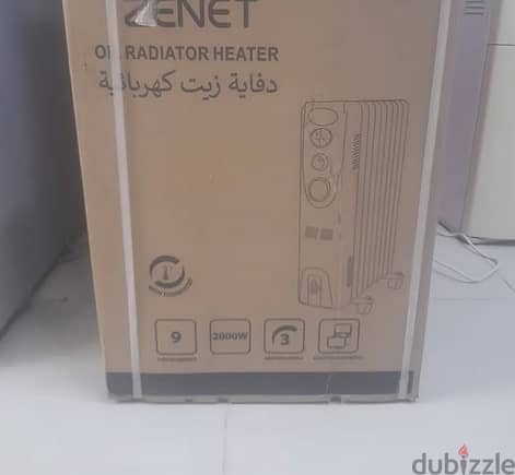 دفايةNEW Zenet Oil Radiator Room Heater,9-Fins, 2000W 1