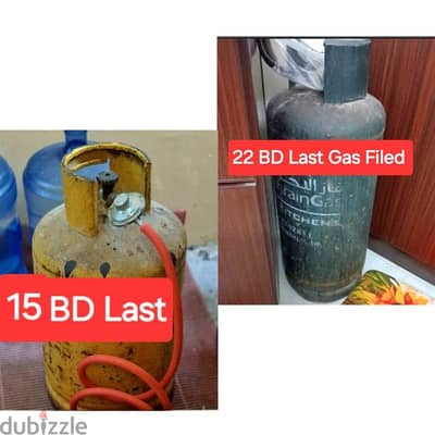 bahrian gas with filed gas 22 hasan gas small with regulator gas 15 bd