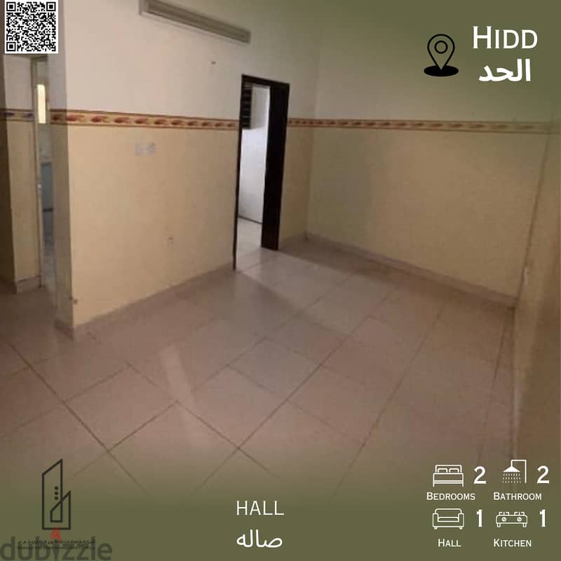 2BHK FLAT available for rent in HIDD 1