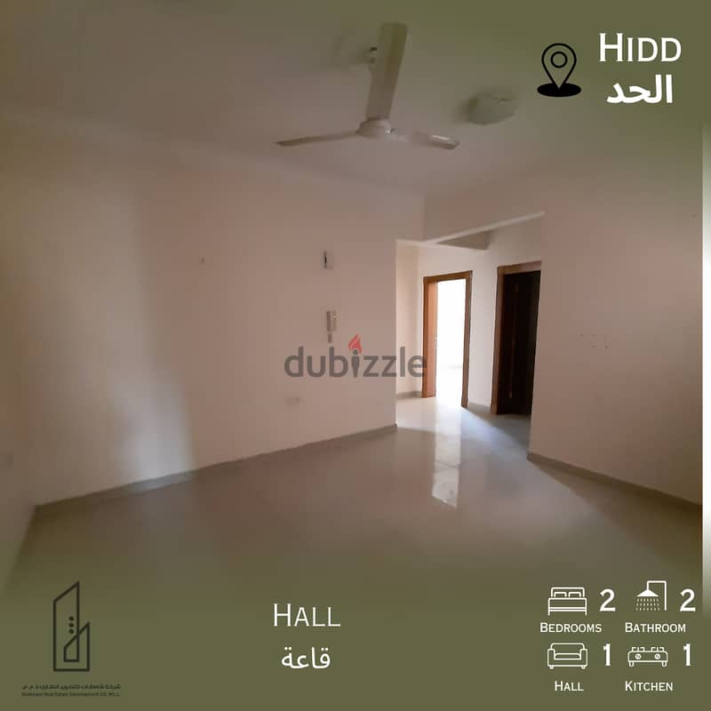 2BHK FLAT available for rent in HIDD 7