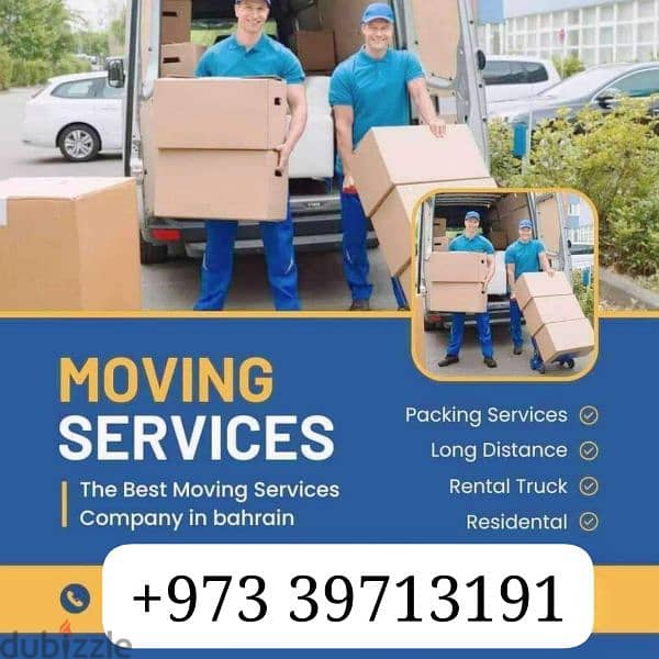 HOUSE SHIFTING FURNITURE AND PACKERS TRANSPORT SERVICE 0