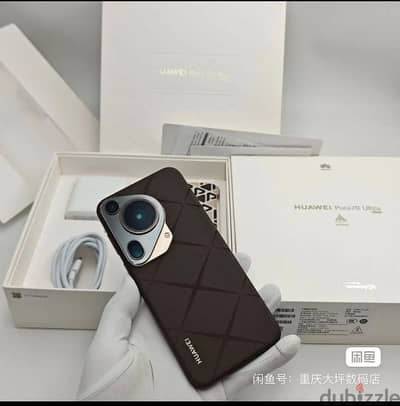 Huawei pura 70 pro premium model 16/512 gb new just few days used