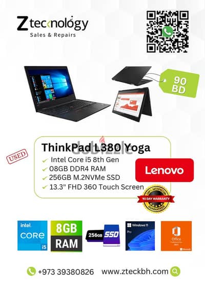 Lenovo ThinkPad L380 Yoga x360 with Stulus