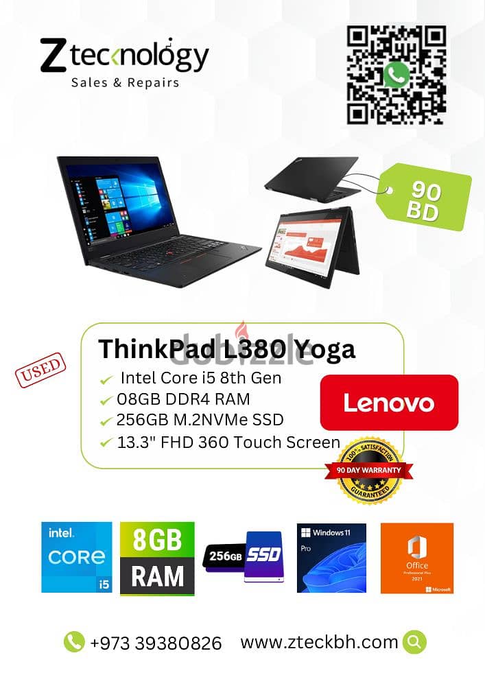 Lenovo ThinkPad L380 Yoga x360 with Stulus 0