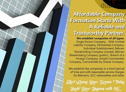 A reliable Company can provide you Company formation services is here!