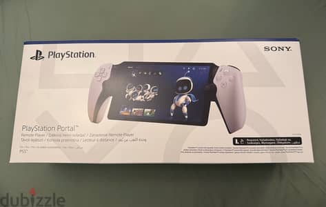 playstation portal