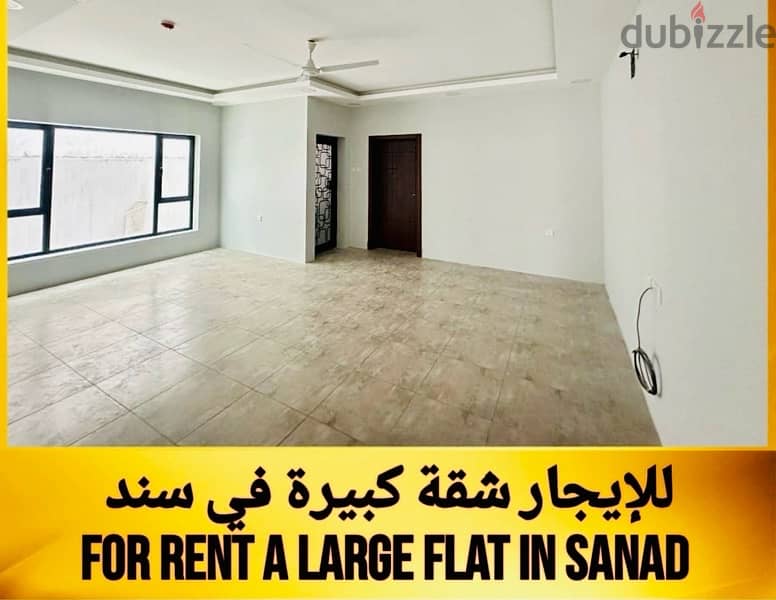 for rent flat in sand 2