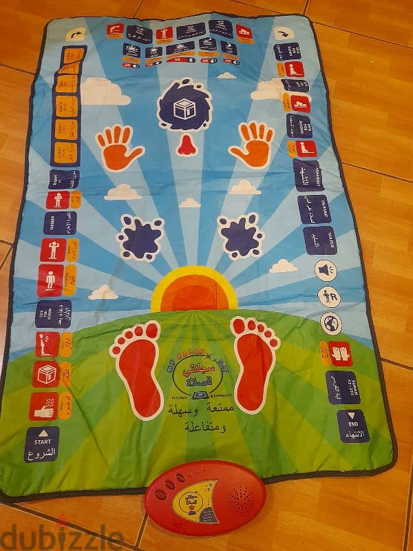 kids prayer mat 3