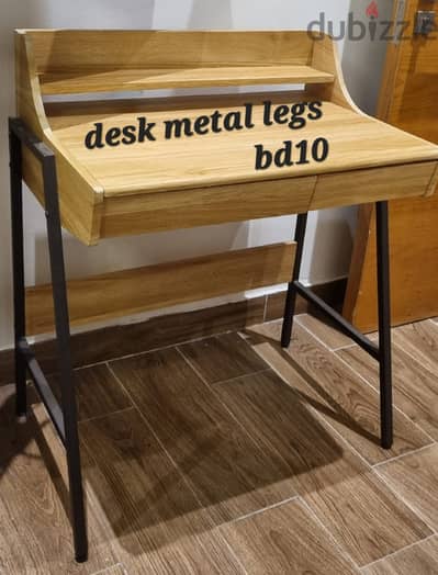 Desk with metal legs