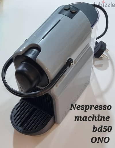 Nespresso French press rice cooker trays etc