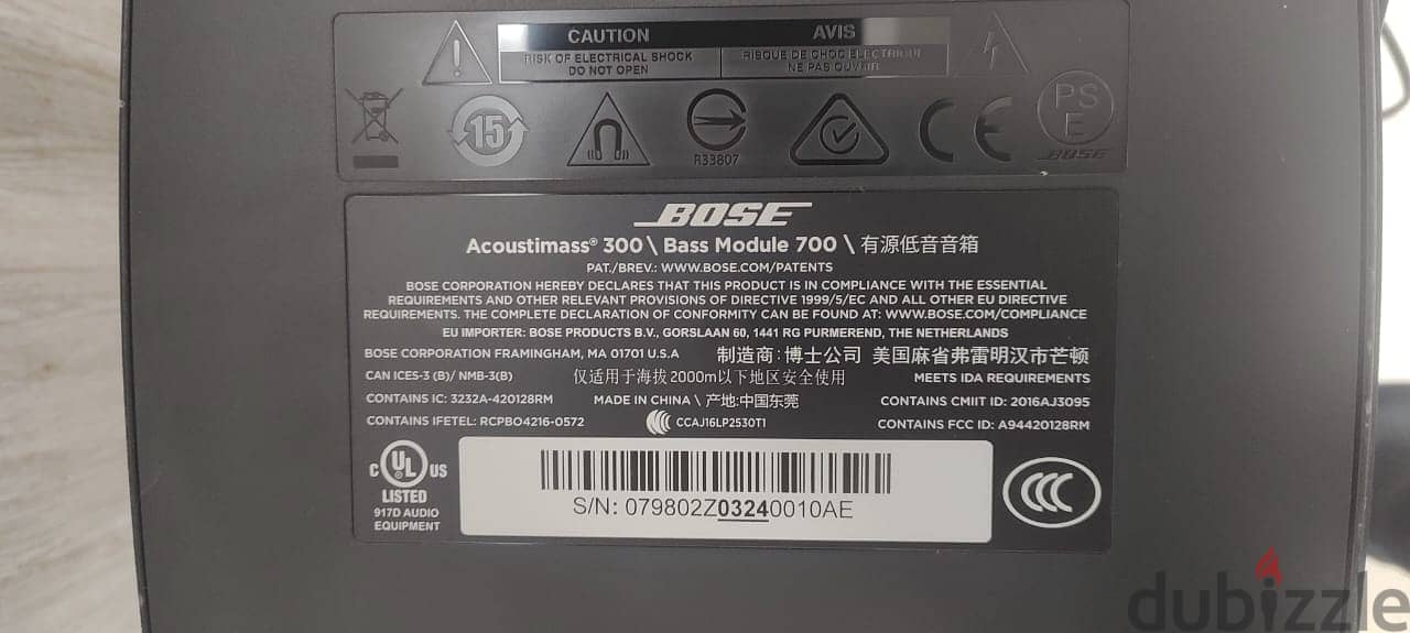 FLASH SALE - BOSE SOUNDBAR AND BASS 700 3