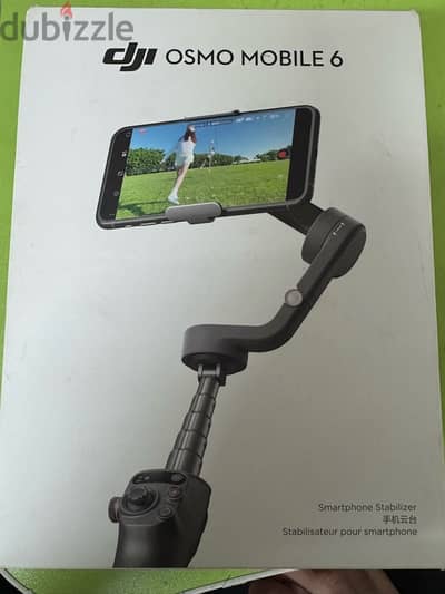 dji osmo mobile 6 gimbal