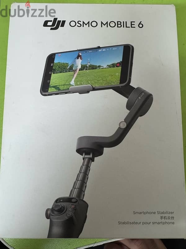 dji osmo mobile 6 gimbal 0