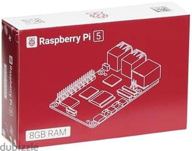 Raspberry Pi 5 - 8GB