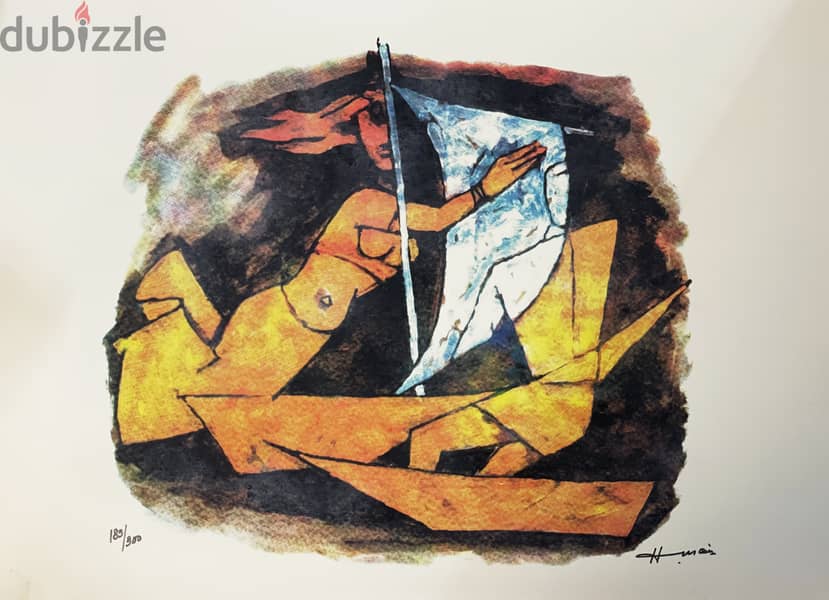 MF Husain Serigraphs - 27 Pieces 2